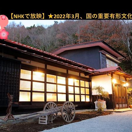 Fuji Time Traveler Villa ฟูจิคาวากุจิโกะ ภายนอก รูปภาพ