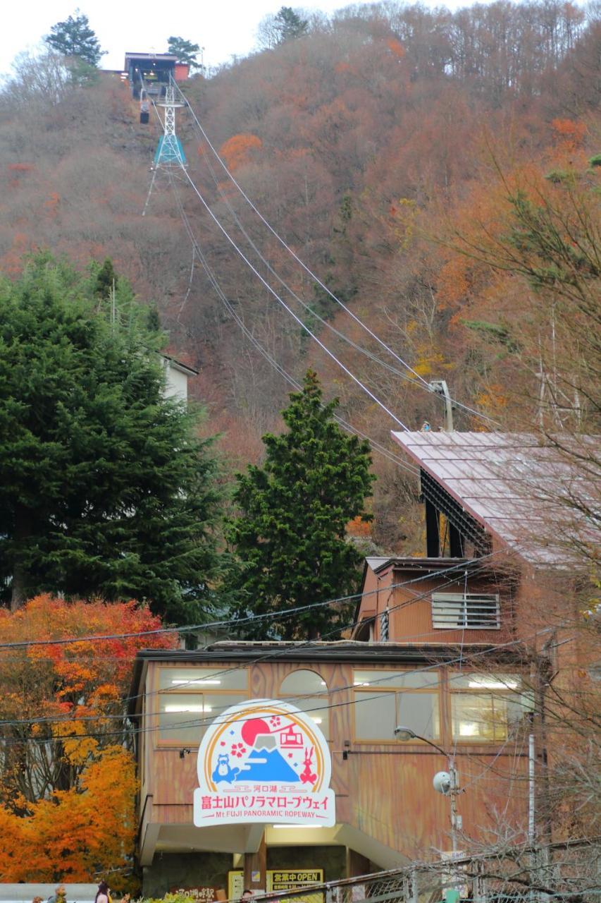 Fuji Time Traveler Villa ฟูจิคาวากุจิโกะ ภายนอก รูปภาพ